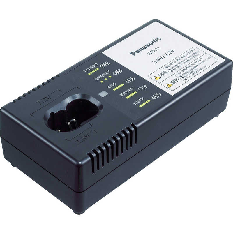 パナソニック　Panasonic　Panasonic 充電器　EZ0L21