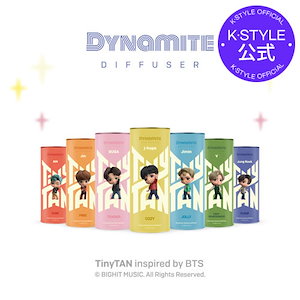 [BTS] BTS TinyTan dynamite diffuser 7種