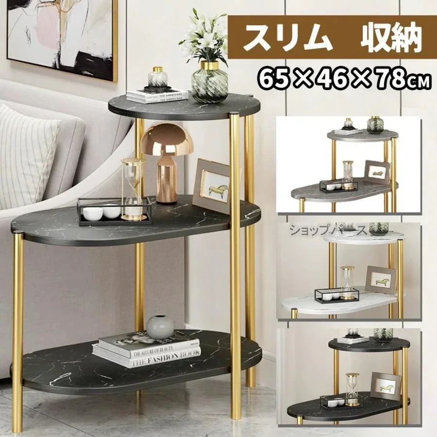 サイドテーブル ナイトテーブル おしゃれ ベッド ソファ 木目調 木製 加湿器台 消毒液 スタンド アンティーク C-521228新色追加！