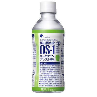 他サイト： 大塚製薬　OS-1 (オーエスワン) アップル味 (300ml×24本)の商品画像