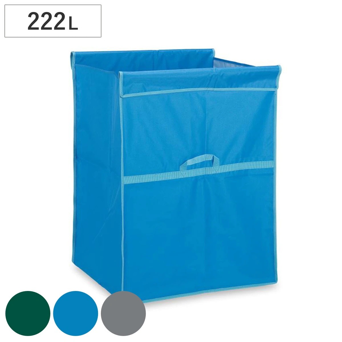 替袋 スタンディングカート 替袋E ファスナーなし 大 約222L 袋のみ スタンディングカート専用 ゴミ袋 収納袋 222リットル 袋 本体別売 ごみ袋 ダストボックス 収納 布袋 法人限定