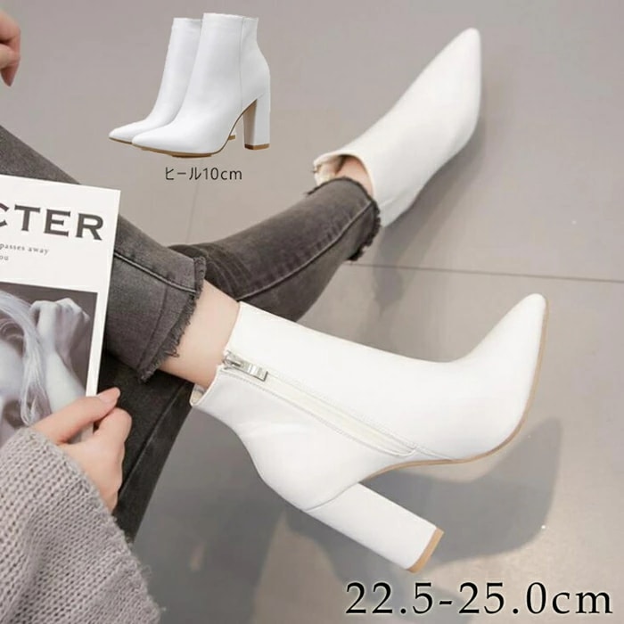 ショートブーツ レディース サイドジップブーツ ブーツ ポインテッドトゥ チャンキーヒール 痛くない 歩きやすい 大きいサイズ 小さいサイズ 疲れない 滑りにくい 防寒 履きやすい 太ヒール ハロウ