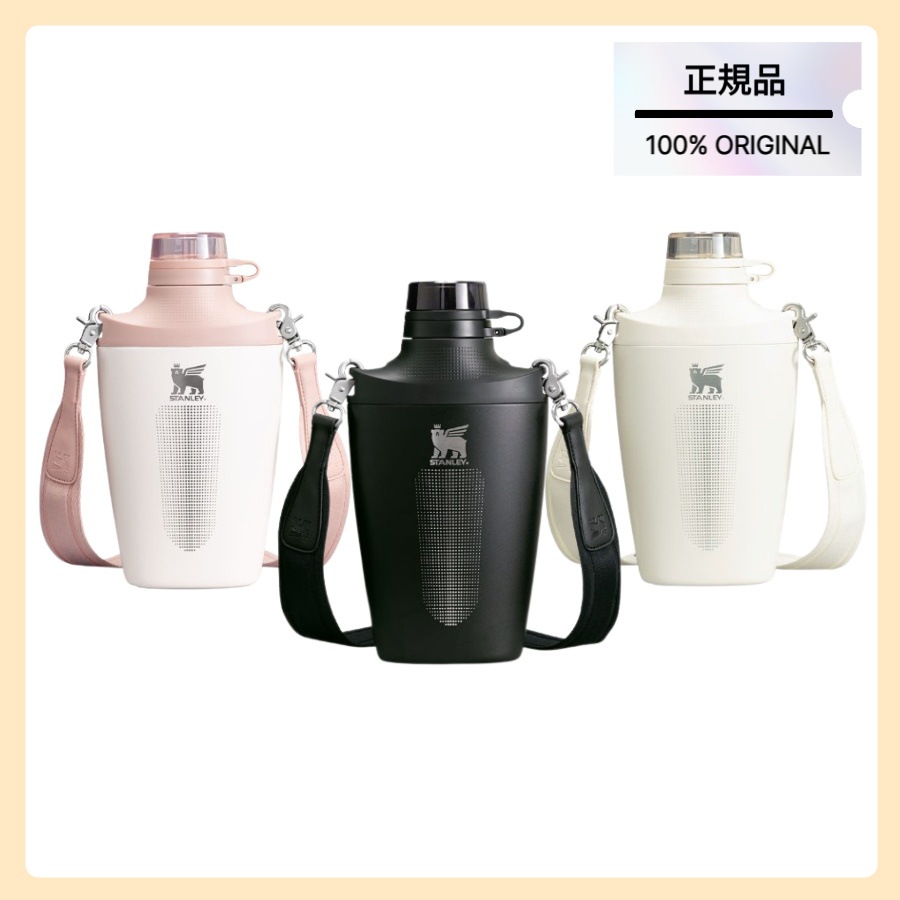 [正規品] ザ クロスボトル 680ml