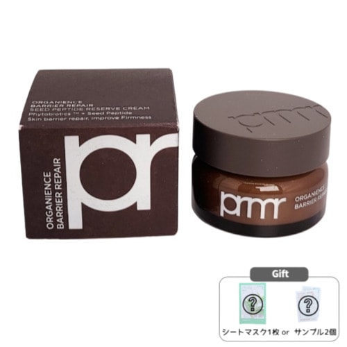 オーガニアンズバリアリペアシードペプチドリザーブクリーム 50mL 5,357円