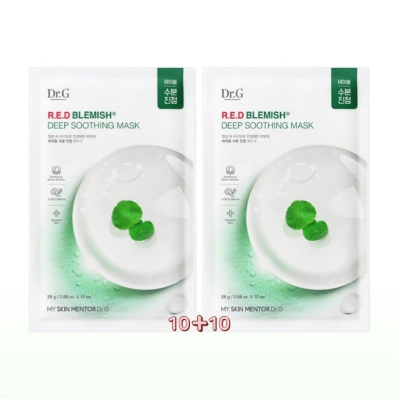 [マスク 20枚]レッド ブレミッシュ ディープ スージング マスク 20枚セット/韓国コスメ 人気マスクシート マスクパック 肌の保湿 シカマスク マスクパックおすすめ マスクシートおすすめ