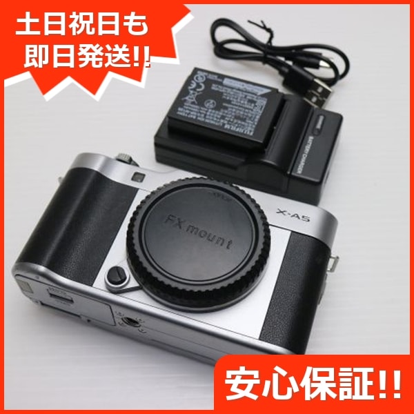 美品 FUJIFILM X-A5 シルバー FUJIFILM 34
