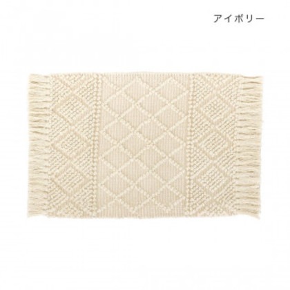 マット ウールデコ アイボリー 14222875243