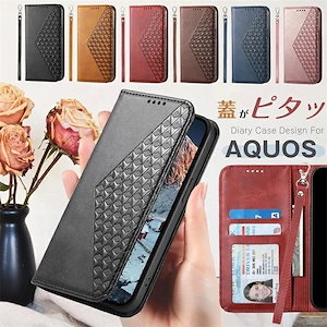 全机种対応!ストラップ付き AQUOS wish3 SH-53D SH53D A302SH SH-M25 スマホケース 手帳型 SHARP シャープ AQUOSセンス7 AQUOS Sense7 携帯