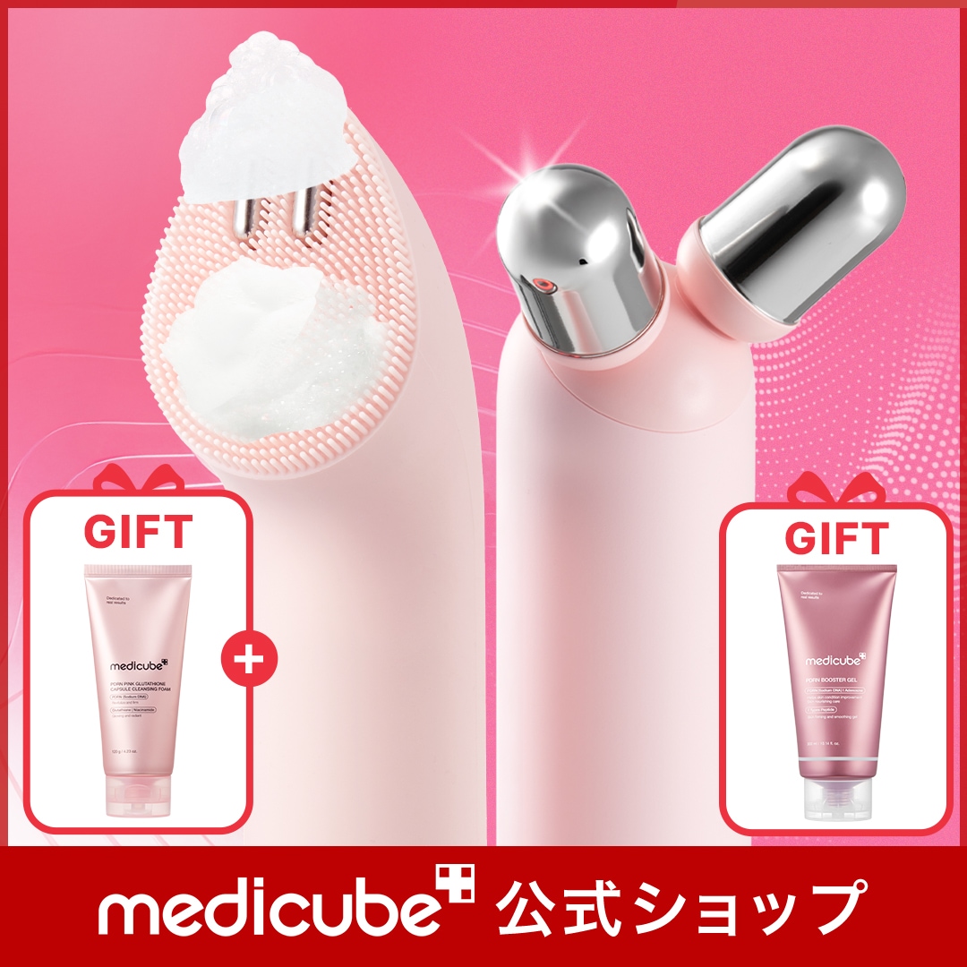 Qoo10] メディキューブ 【本品GIFT付】【ブースタープロミニプ