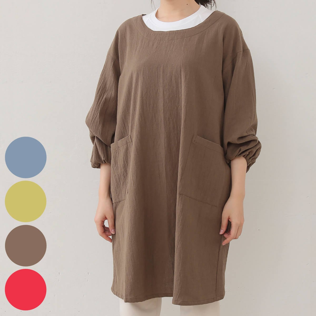 エプロン atelier Nuuit カッポウギ バッククロス アトリエヌイ 割烹着 かっぽうぎ 台所エプロン ポケット付き 袖付き おしゃれ ワンピースエプロン 長袖 袖 ゴム 無地