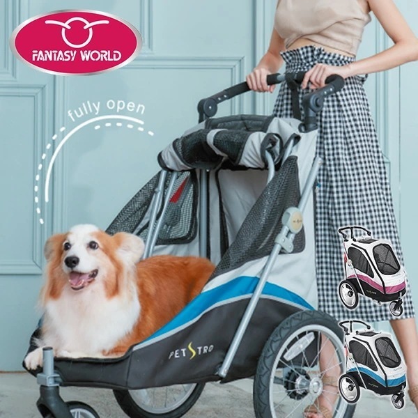 3輪バギー JetPro ジェットプロ 大型 ペット用カート 適応体重30kgまで SH-706F/SH-706B 27,949円