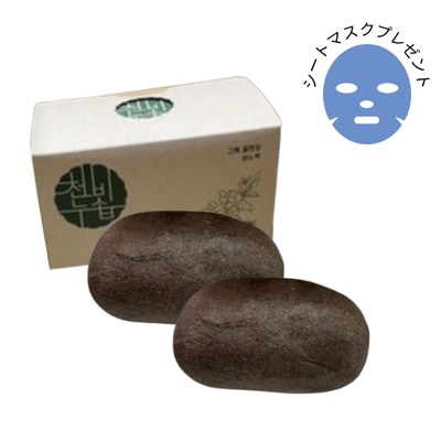 [1+1/2+1] 職人手作り 天然石鹸 ジョンアンゴ ドクダミ クレンジング ソープ 100g 4,855円