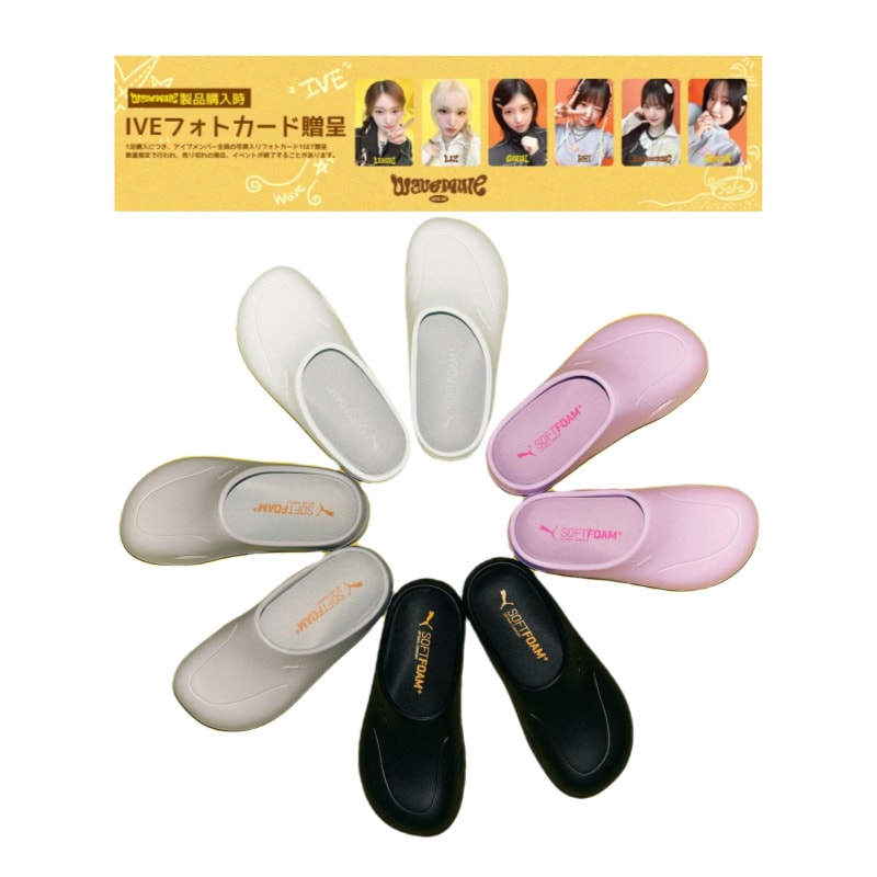 24SS WaveMule 5color 韓国人気スニーカー厚底