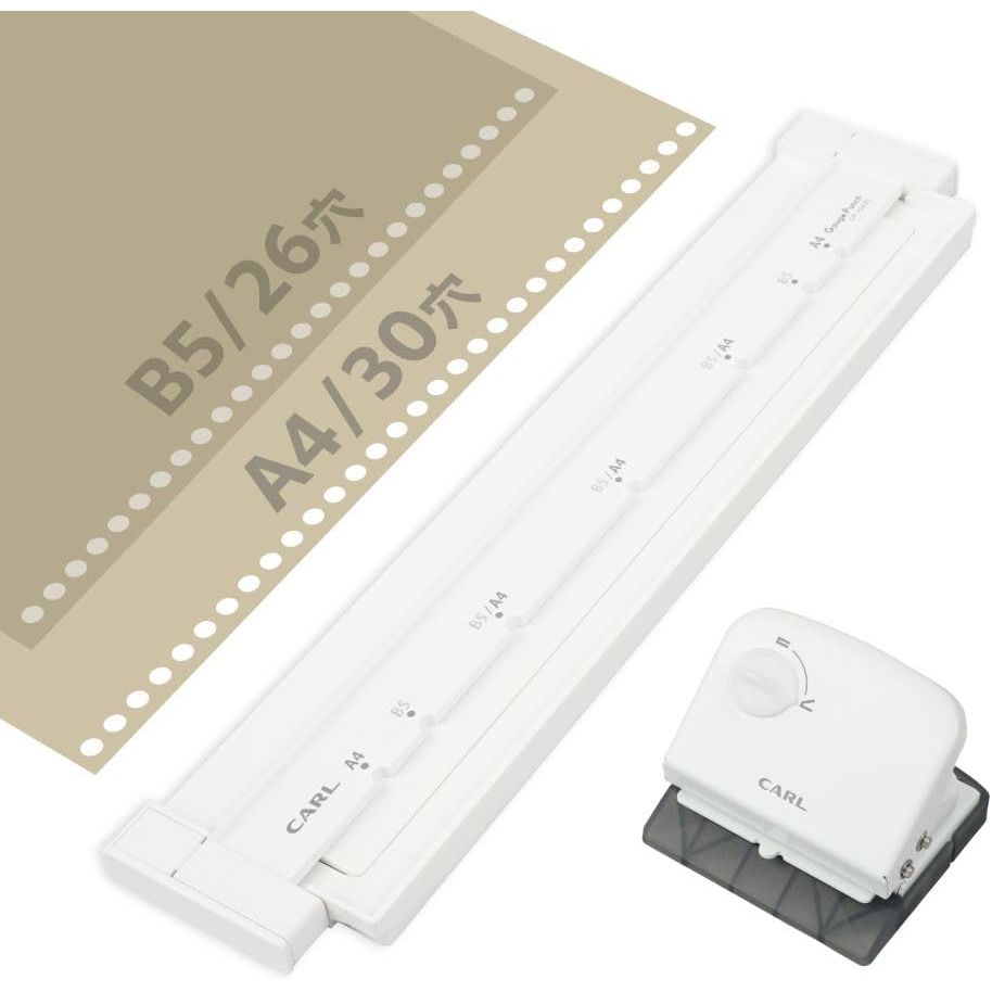 （まとめ買い）ゲージパンチ A4/30穴 B5/26穴対応 ホワイト GP-J2630-W [x3]