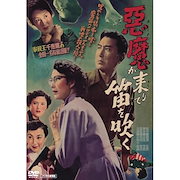 Qoo10] わさび/春なれや(Blu-ray Dis : DVD・Blu-ray