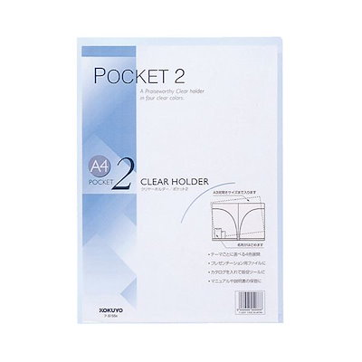 テンセイ シルバーTM 50 S シャフト2本セット 【公式通販】