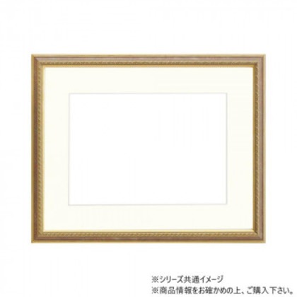 大額 軽量額縁 8233 水彩F10 G/ブラウン