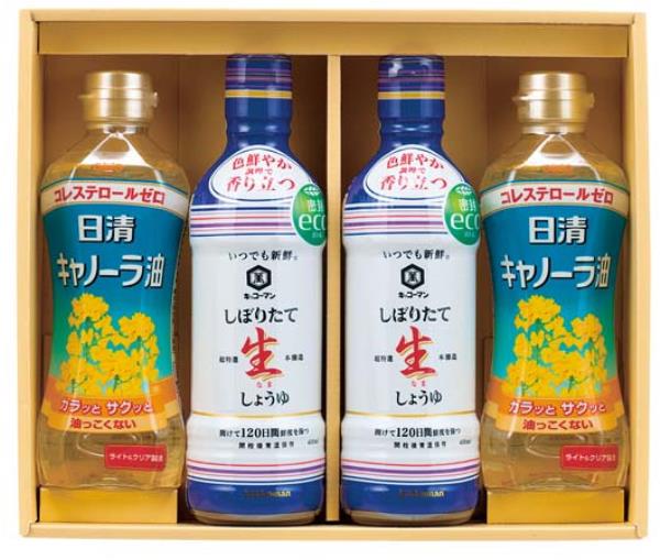 NEW調味料&日清オイルセット NSH-40N