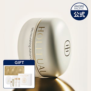 Qoo10] HOLITUAL エレメンタル スムージング ローション
