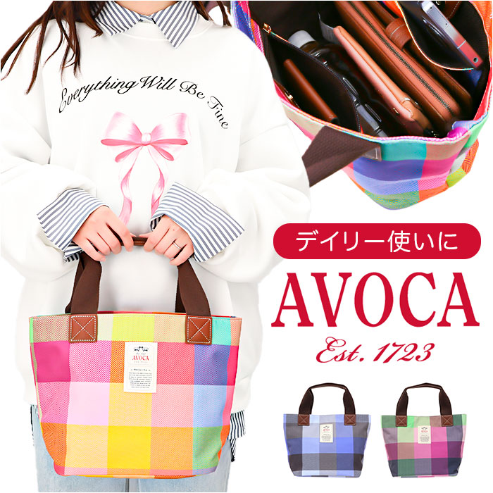AVOCA アヴォカ トートバッグ ACT-003 通販 トートバック ミニバック ミニバッグ おしゃれ レディース メンズ バッグ バック 鞄 かばん 手提げ 犬 散歩 ブランド 大人 可愛い 軽量