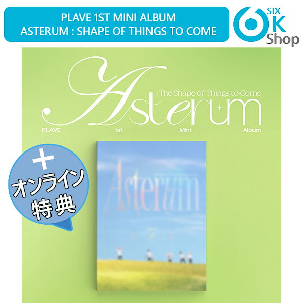 SALE／37%OFF】 PLAVE 購入特典 ショップ プレイブ K-POP/アジア 