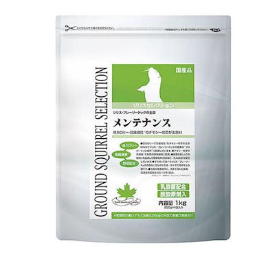 他サイト： イースター　ジリスセレクション　１ｋｇ（２５０ｇX４袋）　プレーリードッグ　フード　国産　ＣＲＣ50―75―15―00―00の商品画像