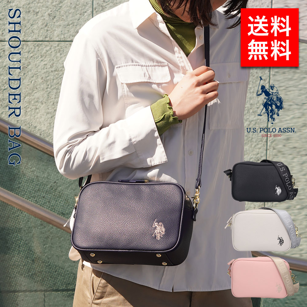 レディース ショルダーバッグ メッセンジャーバッグ USPA-2675-1 レディース 女性 彼女 カップル プレゼント 誕生日 記念日 ブランド 母の日