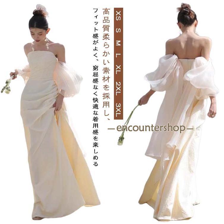 新品 insドレス ベアトップ マーメイド 白 結婚式 花嫁 ウエディングドレス ドレス 二次会 オフショル 前撮り ロング 袖あり 白 ウェディングドレス オフ