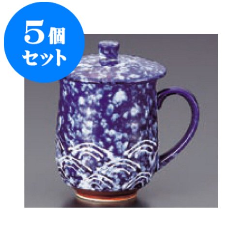 kbu3-489-14-453-5set 5個セット 寿司湯呑 紺青海波ウーロン茶 [7.5 x 12cm] 旅館 料亭 和食器 飲食店 業務用