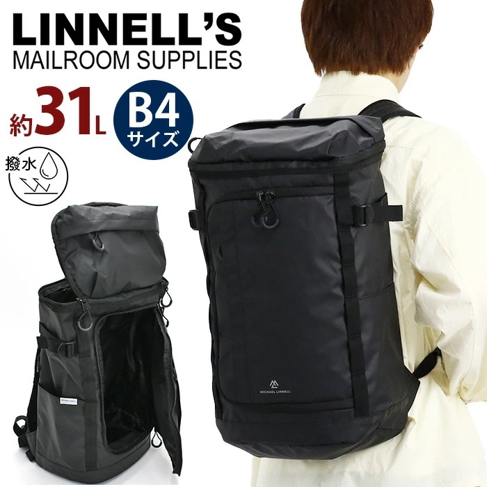 リュックサック スクエア 撥水 リュック バッグ PC タブレット 自転車 軽量 31L B4 A4 レディース メンズ 男性 女性 A.R.M.S MLAC-32