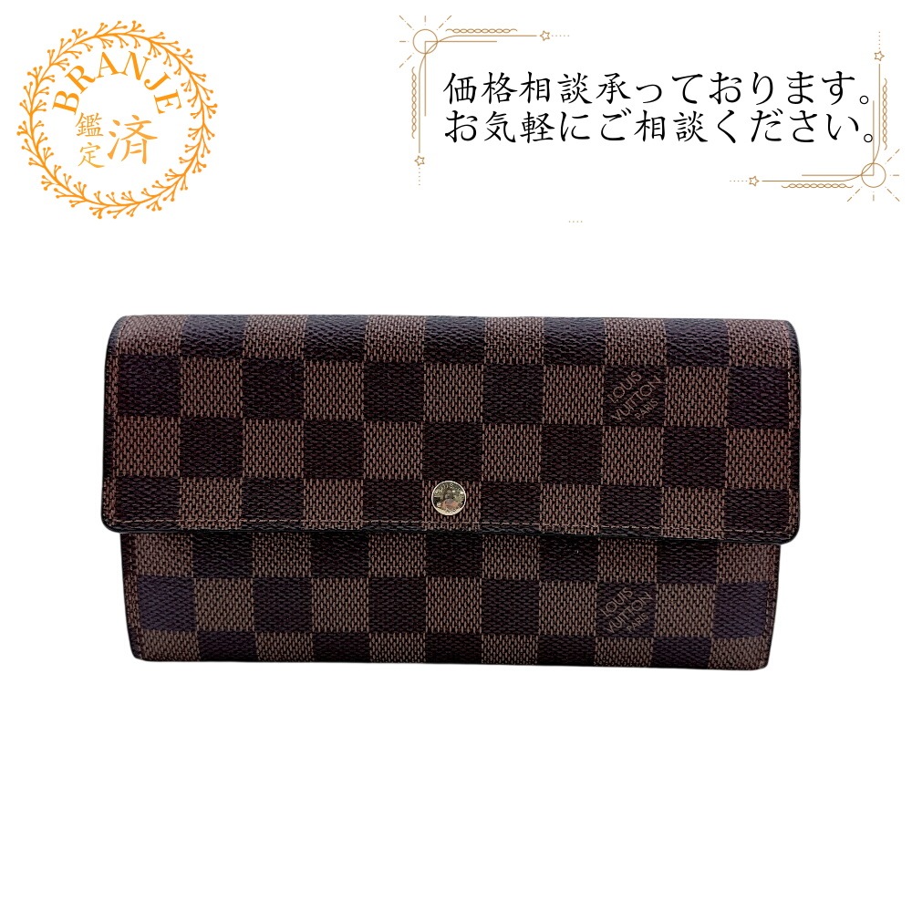 N61734 ポルトフォイユサラ ダミエ レザー 長財布 ブラウン
