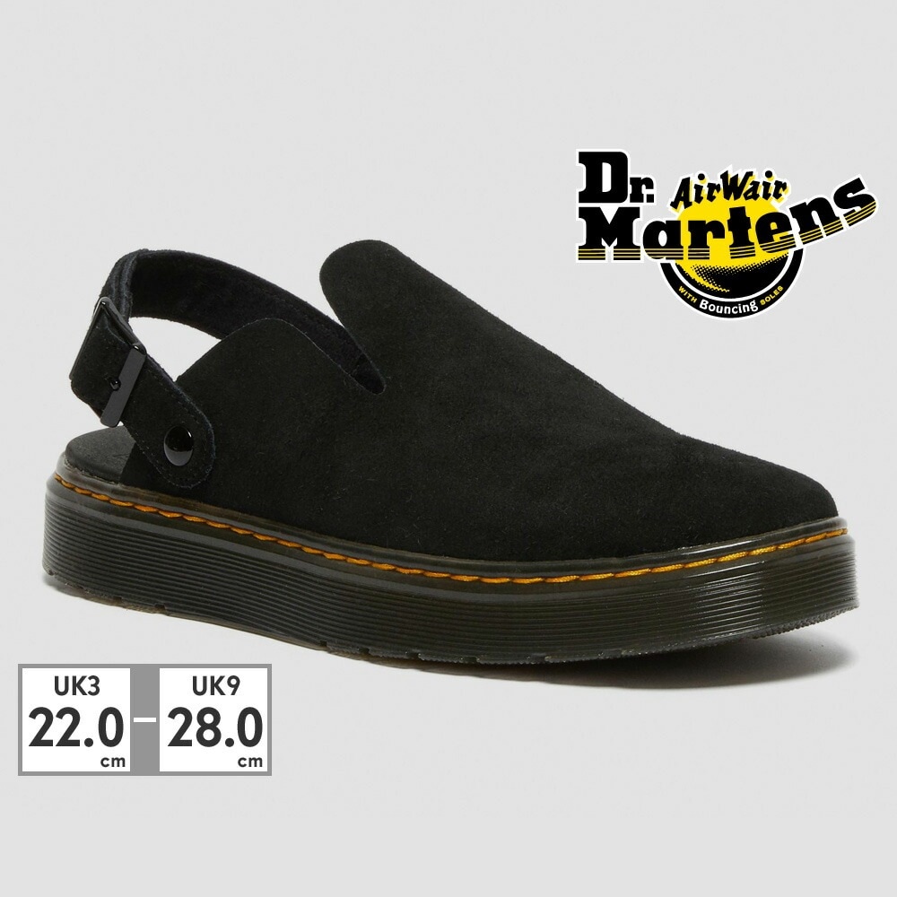 ドクターマーチン 国内正規販売代理店 Dr.Martens CARLSON SUEDE カールソンスエード ミュール サボ 27410001