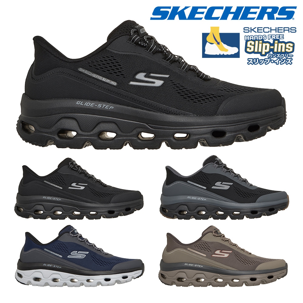 スケッチャーズ スニーカー メンズ スリップインズ グライドステップ ソール グローバー ピーク 237812 SKECHERS