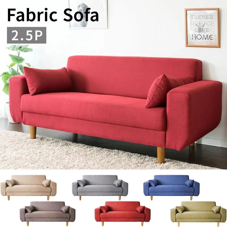 ソファ 2人掛け コンパクト 韓国 一人暮らし ソファー 適度な弾力/コンパクトサイズ/こだわりの張地 二人掛け メガ割 17,353円