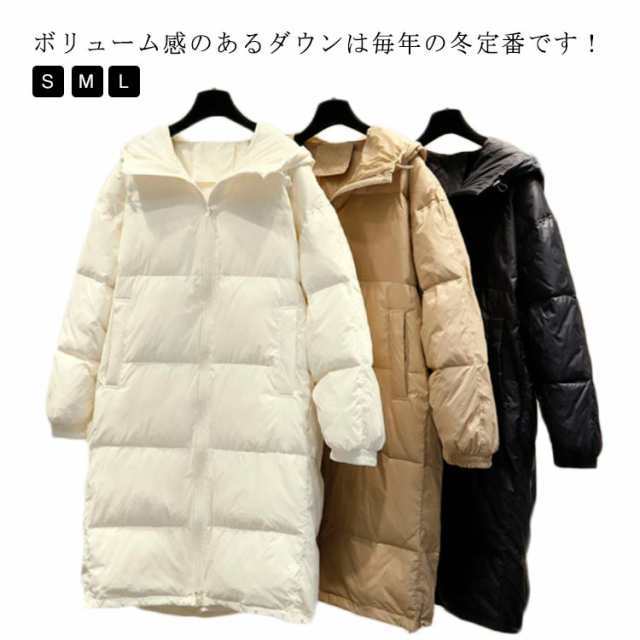 【2025新作入荷】ミセス 上品 20代 レディース 上着 ダウン 冬 ダウンジャケット フード付き ロングコート 秋 ダウンジャケット 40代 30代 アウター 大き