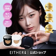 Qoo10 | aespaのおすすめ商品リスト(ランキング順) : aespa買う