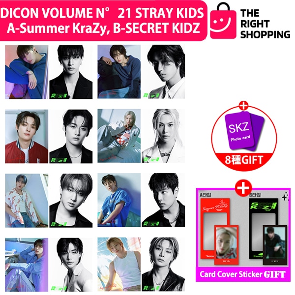 [公式] [当店特典] 16種選択 SKZ DICON Volume N21 STRAY KIDS A-Summer KraZy, B-SECRET KIDZ 8種 フォカ gift