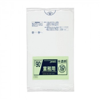 ジャパックス スタンダードポリ袋90L 半透明 10枚×30冊 TM94