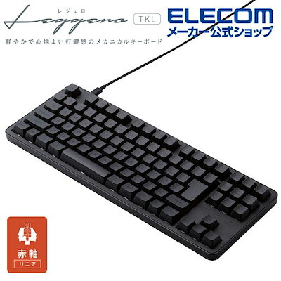 ボーンデジタル 「Mac OS X Server Essentials 第2版」 【公式通販】