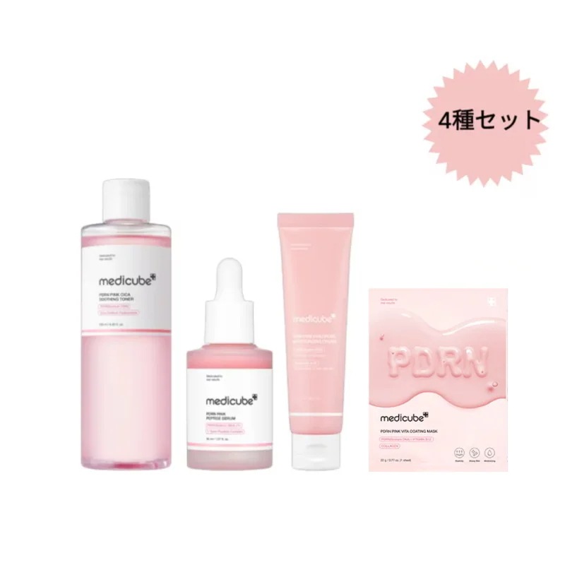 [PDRNピンク4点セット] ピンクシカトナー250ml+ペプチドアンプル30ml+水分クリーム50ml+ゲルマスク1枚