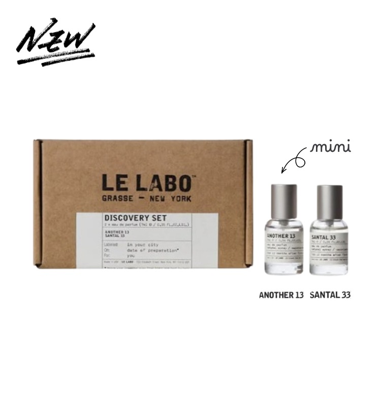 [1+1] ディスカバリーセット（7ml × 2） / 韓国限定企画