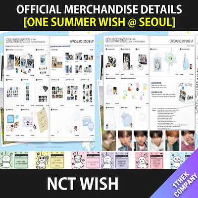 Qoo10] SMエンターテインメント [購入金額特典]（商品選択ー4）NCT : KPOP