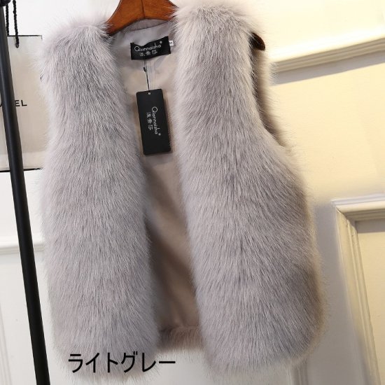 【取寄：納期2週間】ファーベスト レディース ベスト レディースベスト 春 秋 冬 大きいサイズ レディース ベスト 秋ベスト レディース ベスト 大きいサイズ 毛皮ベスト ファーベスト