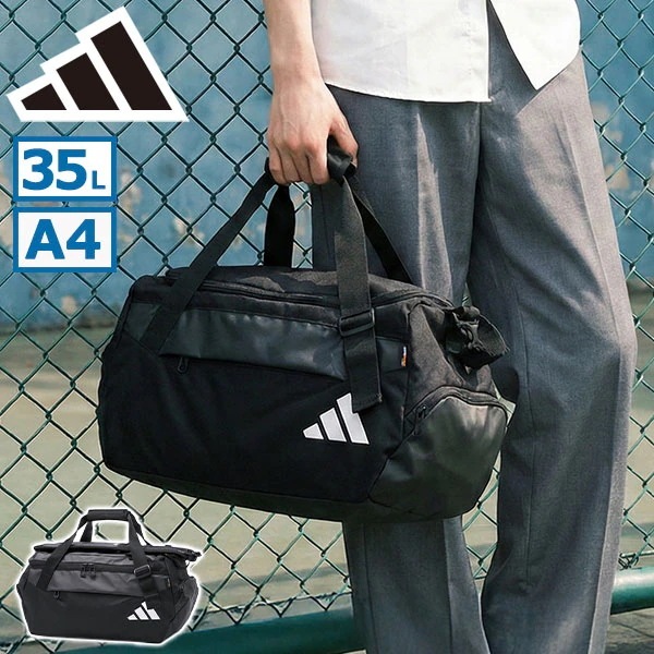 ボストンバッグ リュック 2WAY メンズ レディース 軽量 通学 旅行 35L 35リットル 軽い カジュアル スポーツ A4 EP/Syst. イーピーエス ダッフルバッグ 35 CB849