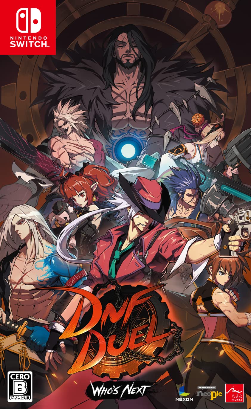 全国送料無料！！ DNF Duel - Switch
