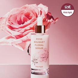 11種の花のエネルギーに満ちあふれた肌【魔女工場 / Manyo Factory】★ローズブーケフローラルシリーズ★ 81%高濃縮自然由来ローズヒップエキス 美.白・シ.ワ改善2つの機能性セラム