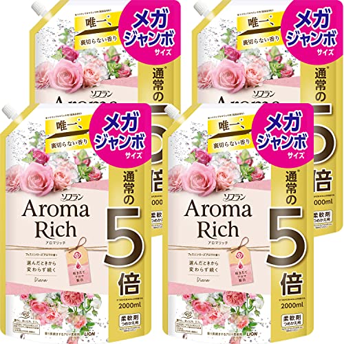 【まとめ買い 大容量】 ソフランアロマリッチ ソフラン アロマリッチ ダイアナ(フェミニンローズアロマの香り) 柔軟剤 詰め替え メガジャンボ