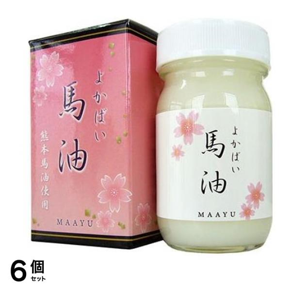 よかばい馬油 70g 6個セット