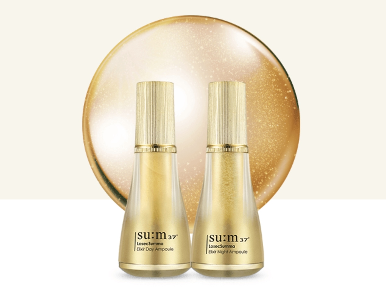 ロシクスマ エリクサー アンプル デュオ デイ＋ナイトアンプル（20mlx２）/Losecsumma