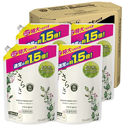 [ケース販売] さらさ 洗濯洗剤 液体 詰め替え 1200g×4袋【Amazon.co.jp限定】